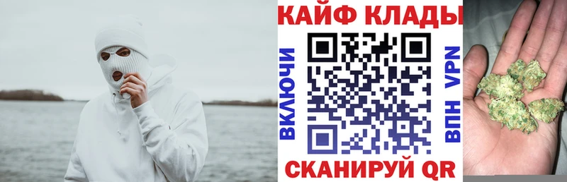 A-PVP Казань