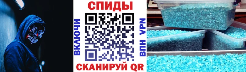 Амфетамин Розовый Купить закладки Казань
