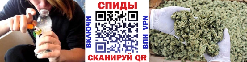 Купить где  Казань  БУТИРАТ бутик 