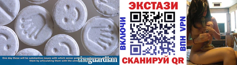 Купить закладки  Казань  ЭКСТАЗИ 280 MDMA 