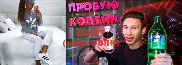 СК Белоозёрский
