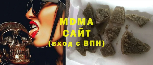 СК Белоозёрский
