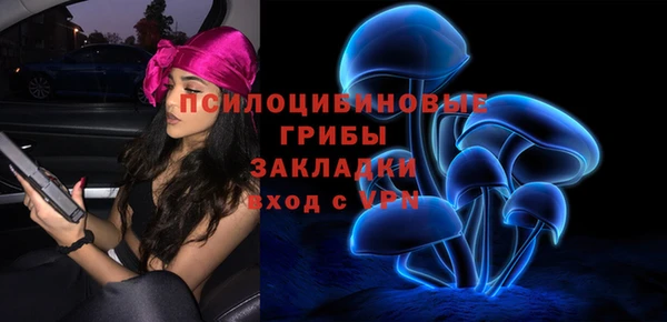 СК Белоозёрский
