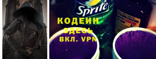 СК Белоозёрский