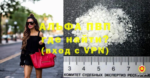 СК Белоозёрский