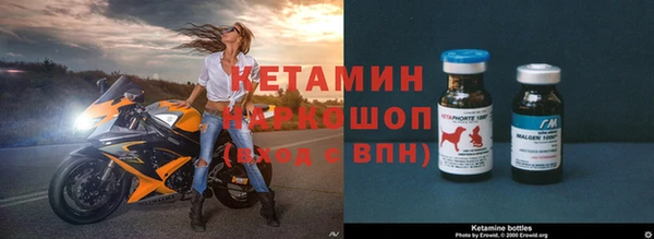 СК Белоозёрский