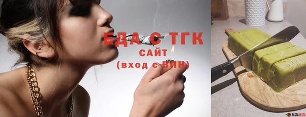 СК Белоозёрский