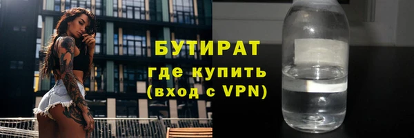 СК Белоозёрский