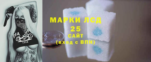 СК Белоозёрский