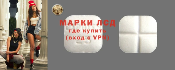 СК Белоозёрский