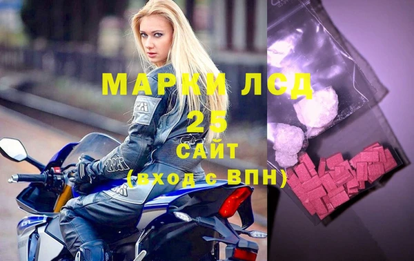 MDMA Premium VHQ Беломорск