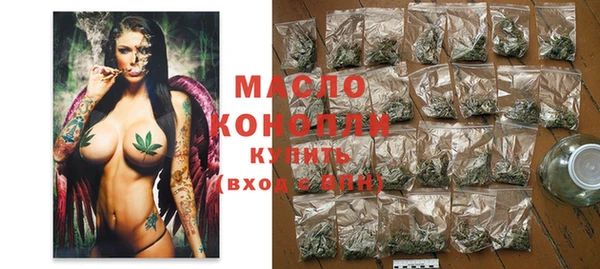 MDMA Premium VHQ Беломорск