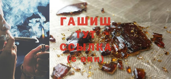 каннабис Белокуриха