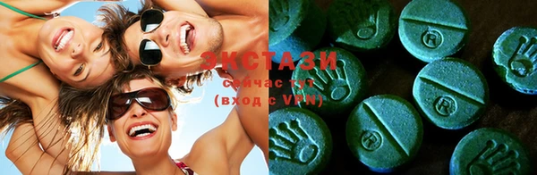 СК Белоозёрский