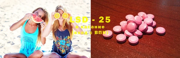 MDMA Premium VHQ Беломорск