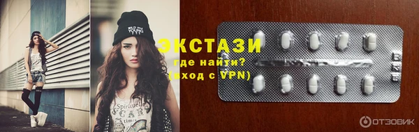 каннабис Белокуриха