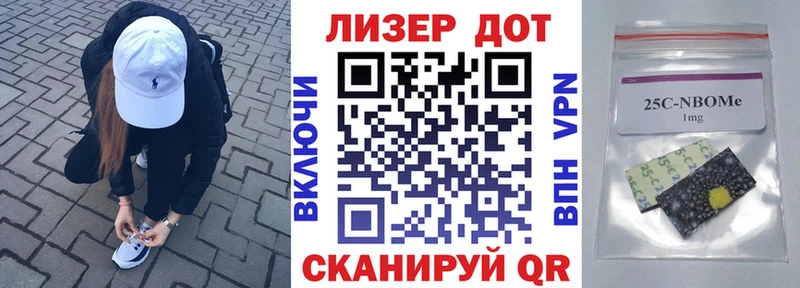 Купить  Казань  Наркотические марки 1500мкг 